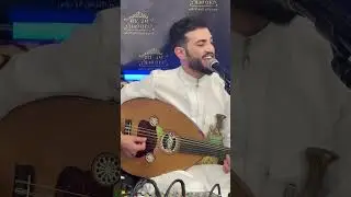 زفة خروووج العريس من الصالة | مع السلامة قد نويت الزواج  أداء الفنان حسام علاية