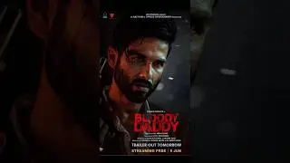 BLOODY DADDY Movie Review 🔥 #shorts #trending #jiocinema #viral