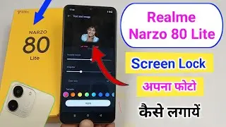 How to put photo on lock screen in Realme narzo 80 lite / Realme narzo 80 lite always on display