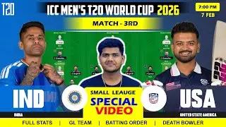 IND vs USA Dream11 Team || IND vs USA Dream11 Prediction || India vs USA 3RD ICC T20 WC Match