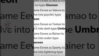 okemonGO #pok&eacute;monGO#okemon#pok&eacute;mon evolution #SHINY  #eevee #eeveelution #tamao #umbreon LAST RESORT