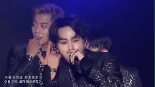 【LIVE中字】BEAST - Be Alright  @2015 Beautiful Show