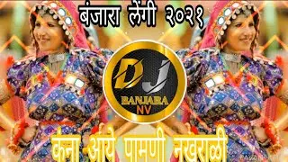 🤟बंजारा लेंगी 🤟क ना आये पामणी नखराळी रंग लाये पामणी नखराळी चमक्या घुगरा वाळी