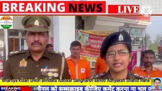 Saharanpur main police prashasandwara sabhi petrol pump per no helmet no fuelDene Ka diye Gayeaadesh