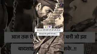 o balma song akshay kumar attitude status whatsapp status new video youtube#new #trending  #viral