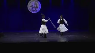 Bordás Barnabás, Chifor Lénárd: Somogyi kanásztánc