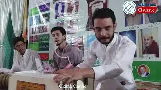 balti  Ghazal  thub sil kuni ......