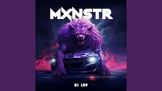 MXNSTR
