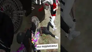 И нахуя йбальник открыл? #gtarp #gta #fivem #gtaon #gtav #гта #гта #gtaonline #gaming #samp #memes
