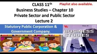 Statutory Public Corporation & Government Company Class 11 Private & Public Sector Business Studies