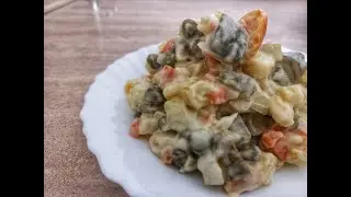 Постная версия салата 