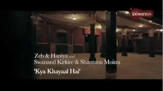 Kya Khayaal Hai - Music Video | The Dewarists (S01E02)