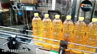 Fully automatic oil Filling | oil capping | Labeling machine | High speed oil packing machine #oil