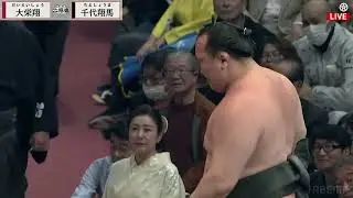 Kyushu Basho 2025 Makuuchi Day 13