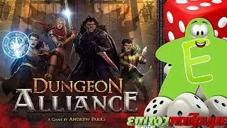 Dungeon Alliance - How to Play Video by Epitrapaizoume.gr