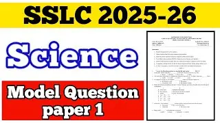 💥SSLC SCIENCE MODEL QUESTION PAPER 1 || 2025-26 #puc #viral #science