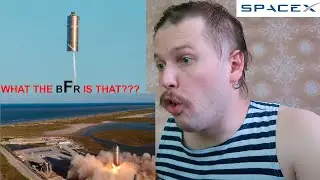 Starship SN5: прыжок на 150 метров | РОССИЙСКАЯ РЕАКЦИЯ на SpaceX