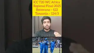 Tanzania v Botswana Match 4 ❤️😱 #cricket
