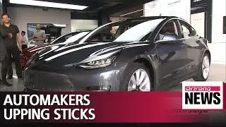 Automakers moving manufacturing facilities overseas out of U.S. amid trade war with China