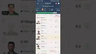 #islvspes #psl #dream11 #megagl #rank1 #statsguruji #cric11forecast #addaguru #an #giveaway