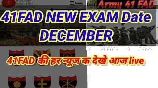 41fad Exam December New Date Here