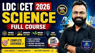 LDC 2026 Notification Out | कुल पद 10644 | Competition बहुत कम | New Vacancy 2026 | Bhupendra Sir