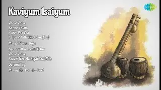 Retro Tamil Top 10: Love and Joy | S.P. Balasubrahmanyam Songs | Uncle Uncle | Kanne Balam | ...