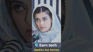 EarnTech - Seekhu or Kamao | Empowering Youth | MIM