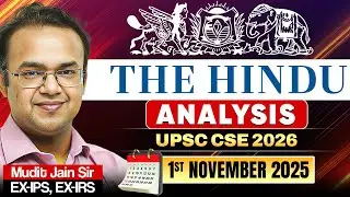 The Hindu Редакционная статья и анализ новостей — 1 ноября