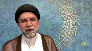 Etiquettes For the Day of Eid &ndash; Rules of Fasting | Sayyid al-Sistani