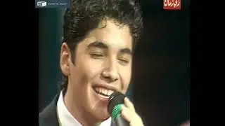 خذني لعيونك - رامي عياش