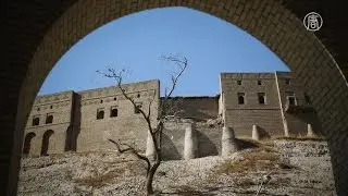 В Ираке возрождают древнейшую цитадель Эрбиля (новости)