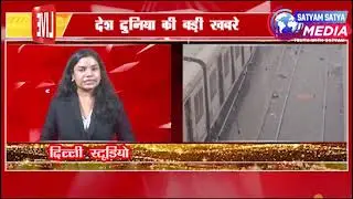 मुंबई रेड अलर्ट पर भारी बारिश की संभावना #nature #flood #viral #news #breakingnews #breaking