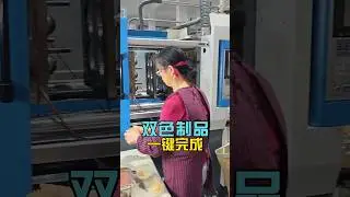 Konger hybrid two-color injection molding machine  #machine #machinerychannel #factoryproducts