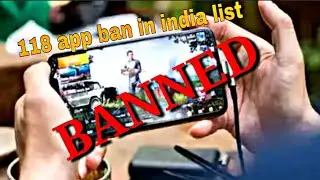 Checkout the full list of 118 Chinese app banned in India today, pubg ban, free fire ban, ban apps