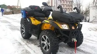 Квадроцикл Polar Fox XY 500 ATV-2 