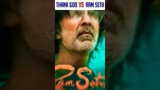 Thank God VS Ram Setu Movie Hit or Flop 😱 | #thankgod #ramsetu #review #bollywood #shorts