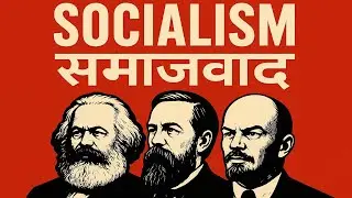 Socialism / समाजवाद / for ugc net / Pgt level/ TGT/  (class 2) political theory 