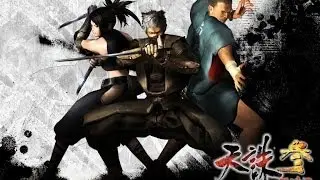 Xbox Classics 016 - Tenchu: Return From Darkness