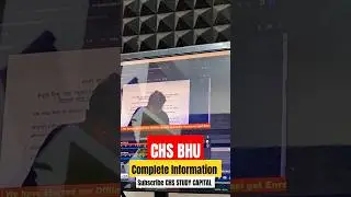 CHS BHU Complete Information