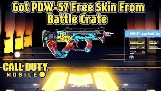Cod Mobile: Got PDW-57 Skin Free in Battle Crate !