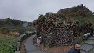 Heping Island GeoPark Taipei 2025 Jan 1, 11:34Hr