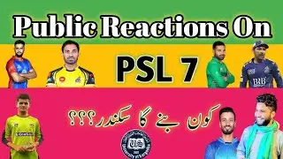 PSL 8 public Reaction ||PSL 2023|| agey dekh anthem PSL-8