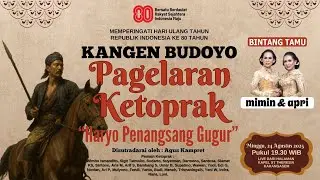 🔴KETOPRAK KANGEN BUDOYO 