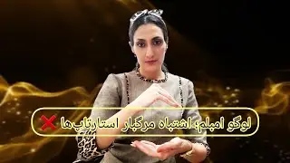 چرا لوگو امبلم برای همه نیست؟ (حقیقت تلخ برندینگ)