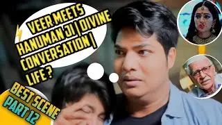 ⚡ VEER Meets Hanuman Ji | Divine Conversation | Life-Changing Moment 🚩🔥 #indiansuperhero