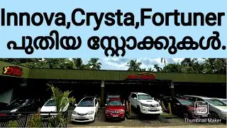 New Stock/Offer Price /90%ലോൺ One Drive Chattipparamb Malappuram
