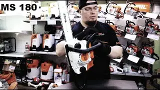 КРАТКИЙ ОБЗОР STIHL MS 180