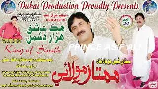 Murad mstoi