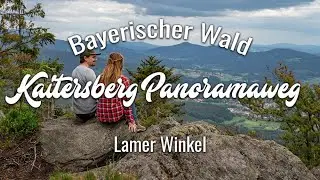 Kaitersberg Panoramaweg Ar06 | Wandern im Lamer Winkel im Bayerischen Wald